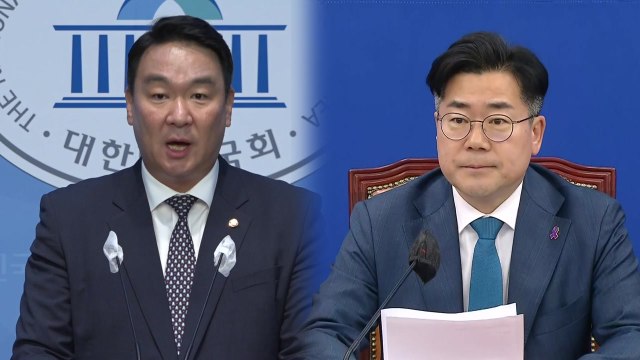 민생·소통 vs 실망 ...엇갈린 여야 반응 / YTN