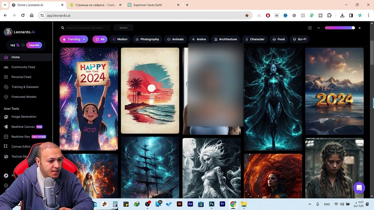 .شرح موقع leonardo ai البديل الأقوى والأروع لموقع midjourney للتصميم بالذكاء الإصطناعى