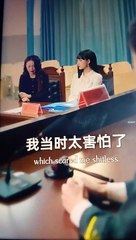 Perfect Match Episode 1: Married to Her Best Friend's Husband 💍