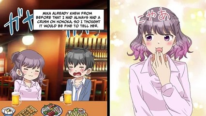 My childhood love was my nurse and she washed my body for me...