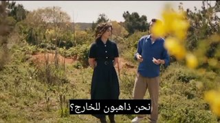 مسلسل تل الرياح الحلقة 95 اعلان 2 مترجم للعربية الرسمي