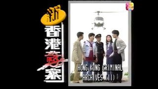 Tập 20 (End) - Hồng Kông Kỳ Án (Lồng tiếng)