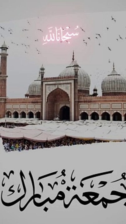 #subhanallah alhamdulillah# Islamic video # TikTok shorts video # Quran