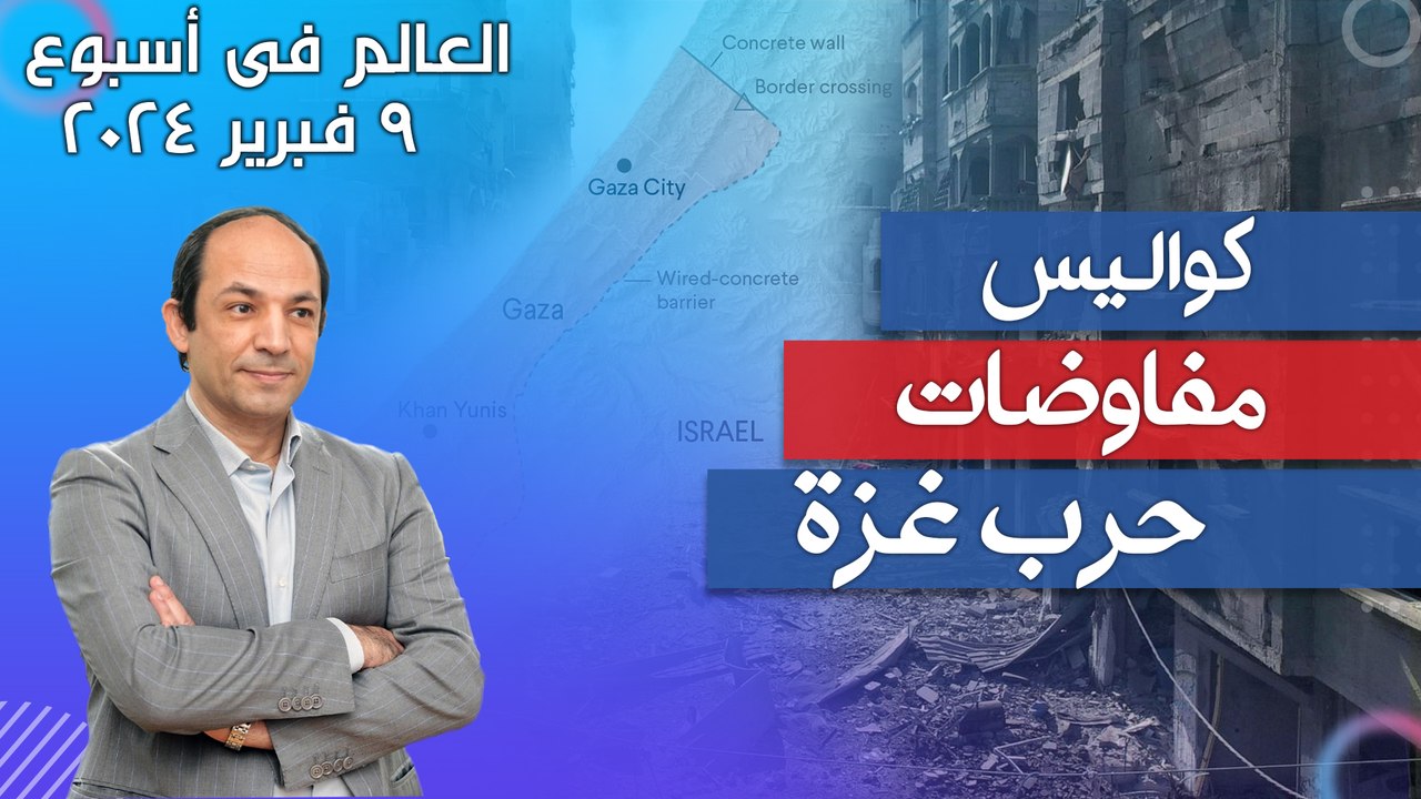 رغم دوامة الصراع.. بايدن ينتظرانجازا تاريخيا فى الشرق الأوسط قبل يونيو المقبل!