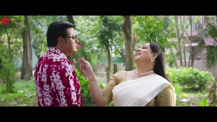 Eta Amader Golpo (2024) | Heartwarming Romance & Family Drama – Official Trailer 🎬