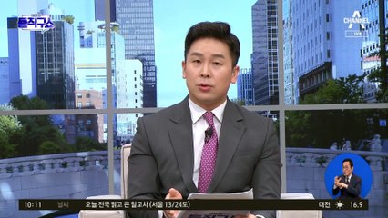 임현택 “소말리아 의사 커밍쑨”…인종차별 논란에 ‘삭제’