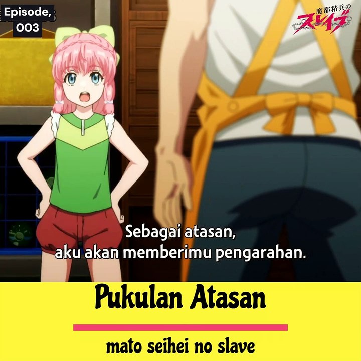 _Pukulan Atasan ‐Mato Seihei no Slave