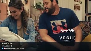 فيلم وش في وش محمد ممدوح وأمينة خليل