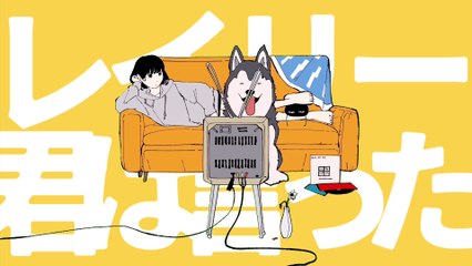 sanetii - Lately (Lyric Video)