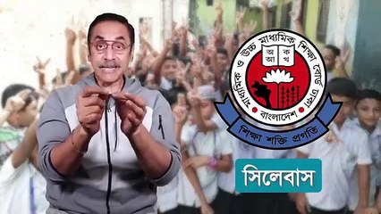 আপনার সন্তান ভারতীয় হয়ে বেড়ে উঠবে -- Pinaki Bhattacharya -- The Untold