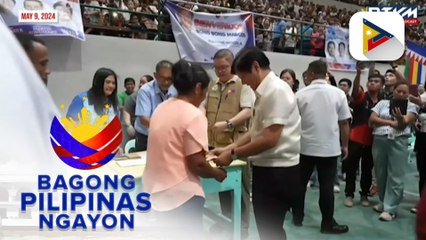 Descargar video: PBBM, namahagi ng mahigit P60M sa mga magsasaka at mangingisda ng Zamboanga City at karatig na lugar