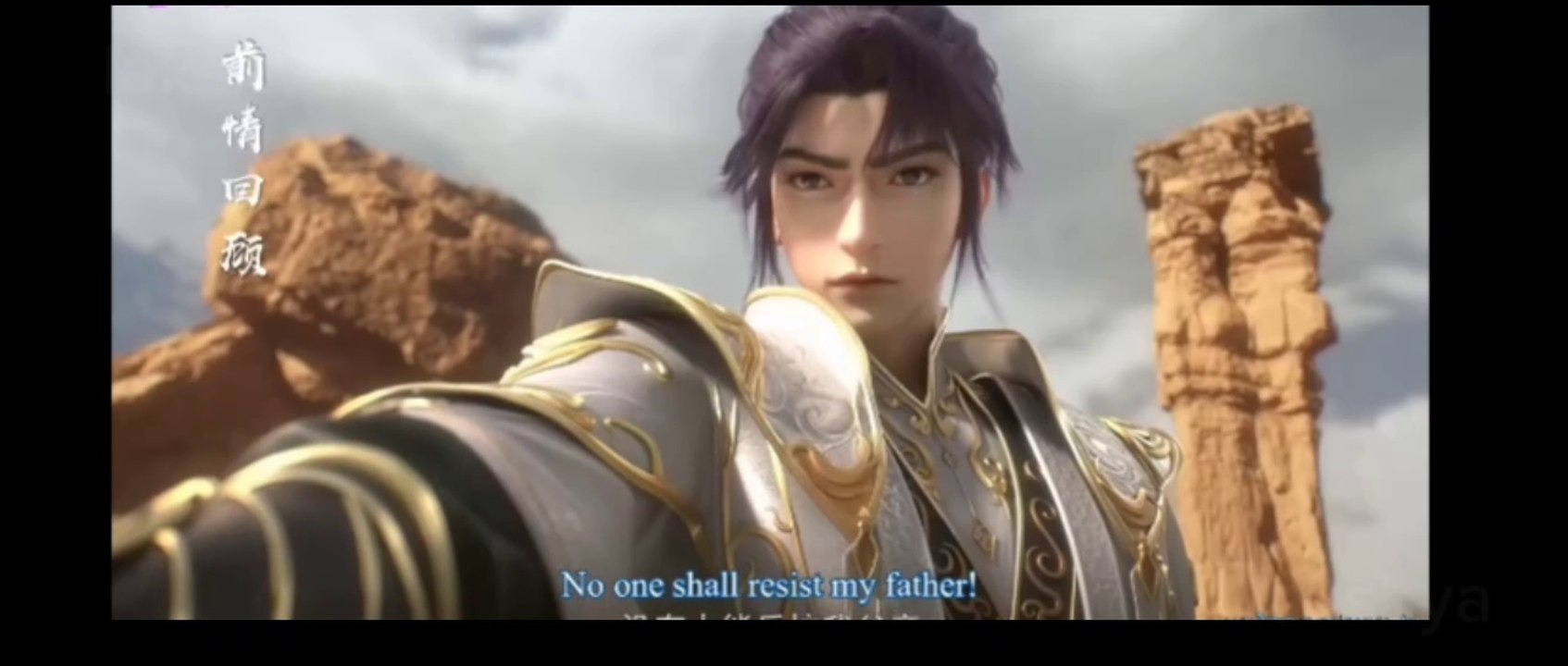 Apotheosis [Become a God] Season 2 Episode 24 [76] English Sub