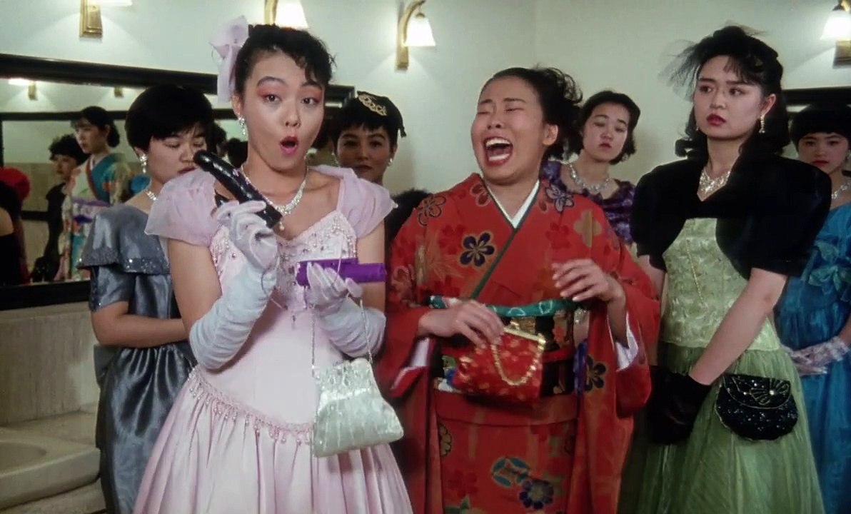 Tokio Dekadenz (1992) stream deutsch anschauen