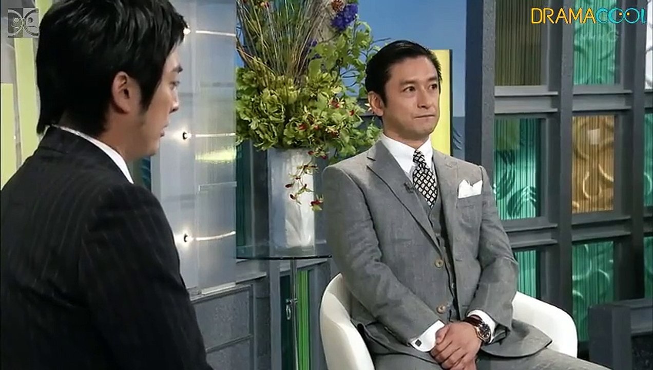 Dark Suit - ダークスーツ - da-ku su-tsu - P5