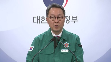 정부 "전공의 이탈 지속 시 전문의 시험 응시 불가" / YTN