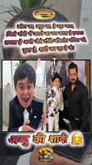 अब्दु की शादी   #shorts #shortsfeed #abdurozik #trending #ShriKaviKumar