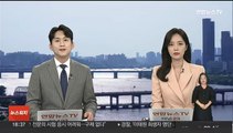 RM '컴 백 투 미' 선공개…이성진 감독 MV 연출