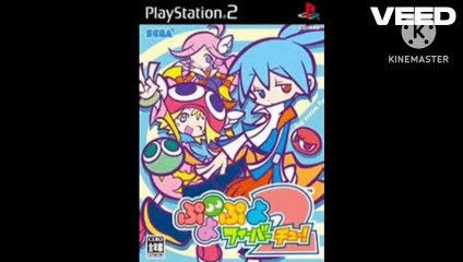 Gummy Bear Do You Think I'm Sexy with Puyo Puyo Fever 2 Box Art