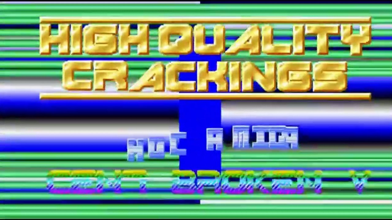 Amiga Cracktro - Guild Of Thieves by H.Q.C.