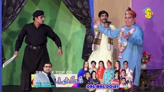 Nasir Chinyoti and Jiya Butt _ Sajan Abbas _ New Stage Drama _ Dag Mag Dolay #comedy #comedyvideo