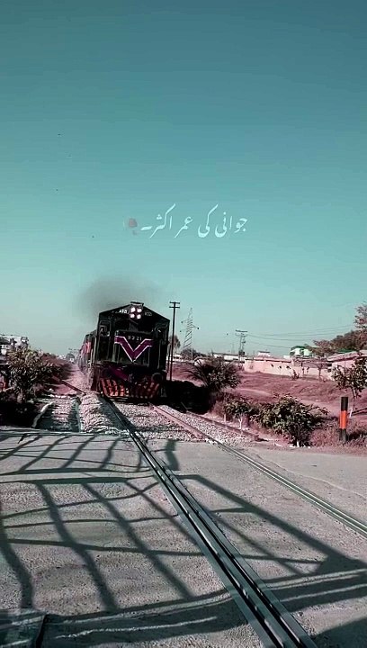Beautiful Islamic video