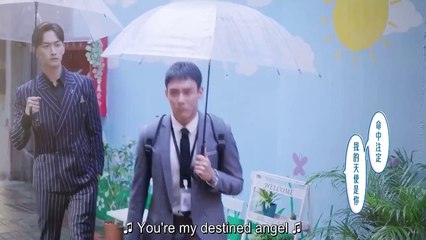 You Are Mine (2023) Episode 1 🌟 English Subtitles