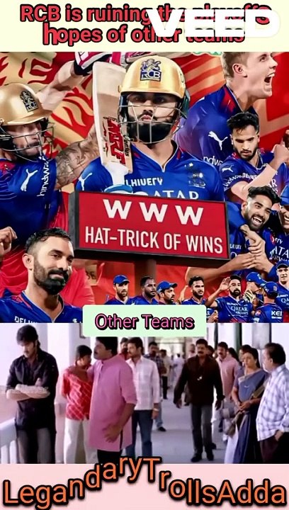RCB is ruining the playoffs hopes of other teams | RCB Massive Victory | Tata IPL 2024 #legandarytrollsadda
