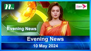 Evening News | 10 May 2024 | NTV Latest News Updates
