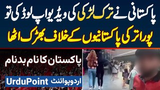 Pakistani TikToker Faisal Abdullah Ki Turkish Girl Ki Dance Video TikTok Par Uplaod Karne Pe Hangama