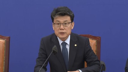 진성준 "민생지원금, 개원 시 법안 발의"...'尹 금투세 폐지' 비판 / YTN