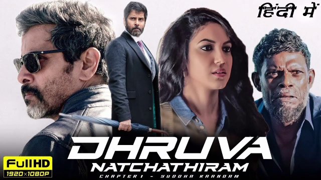 Dhruva Natchathiram New (2024) Released Full Hindi Dubbed Action Movie _ Vikram_Vinayakan New Movie