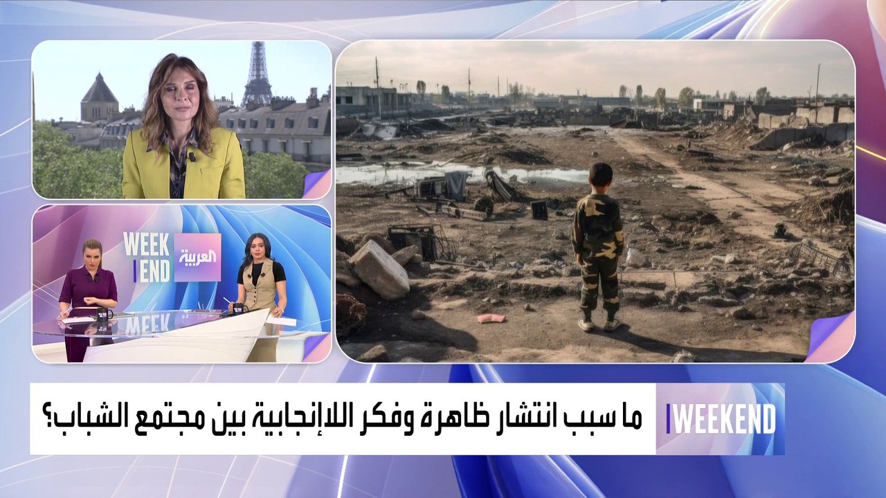 "اللاإنجابية".. الأسباب والحلول