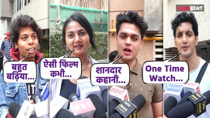 Srikanth Public Review: Rajkumar Rao की Film देख क्या बोलती Public? Public Reaction On Srikanth