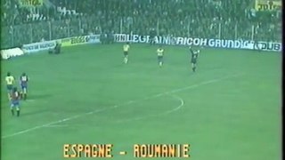 ESPAGNE  - ROUMANIE  - 1978 -