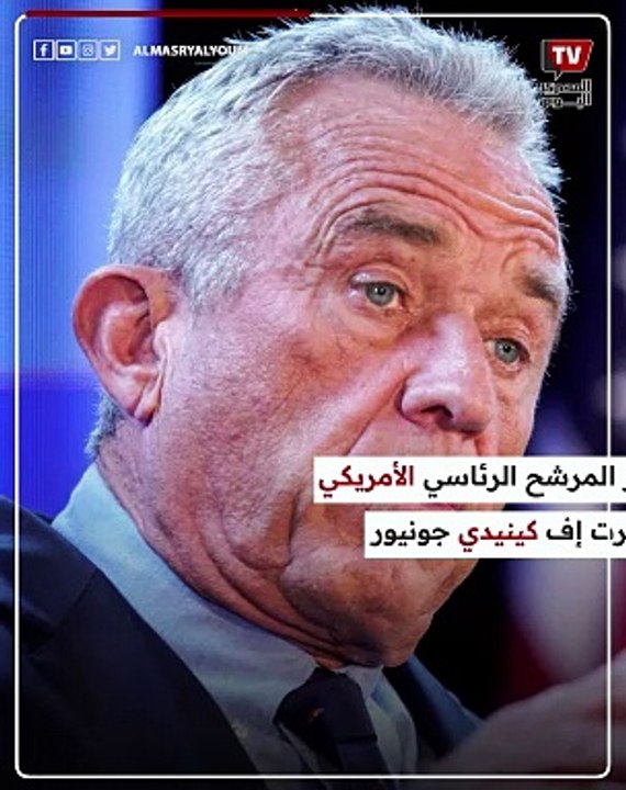 بعد إعلان المرشح الرئاسي الأمريكي بالعثور على دودة داخل دماغه.. كيف يصل الديدان للمخ ؟