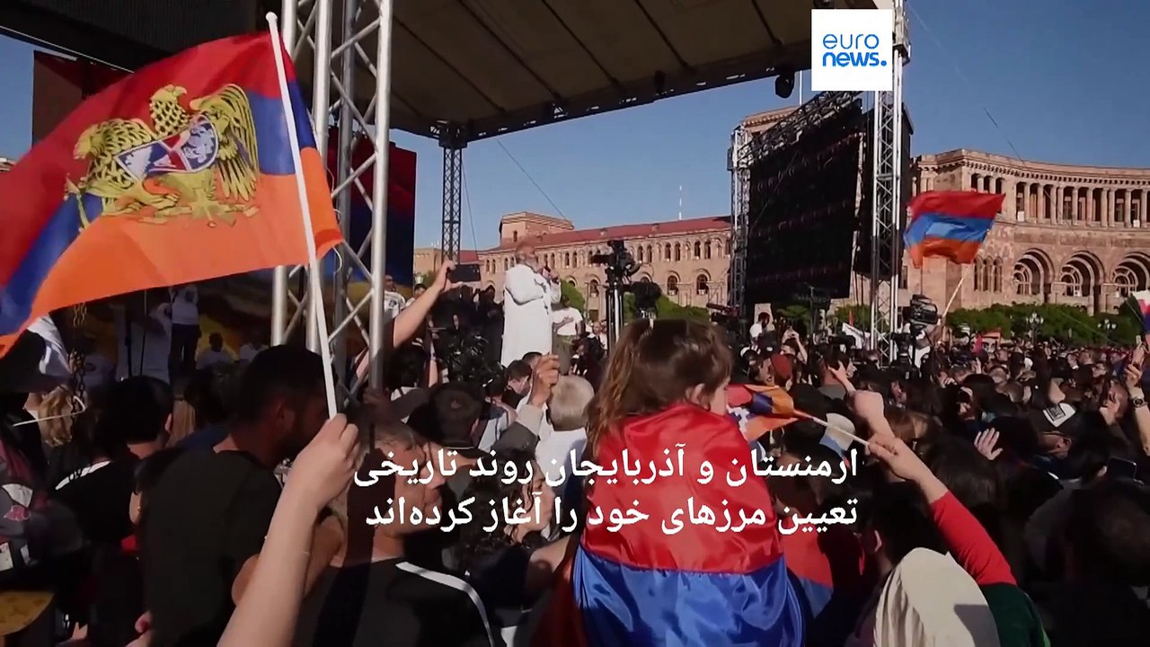 اعطای امتیازات ارضی دولت پاشینیان به آذربایجان؛ معترضان ارمنستان وارد ایروان شدند