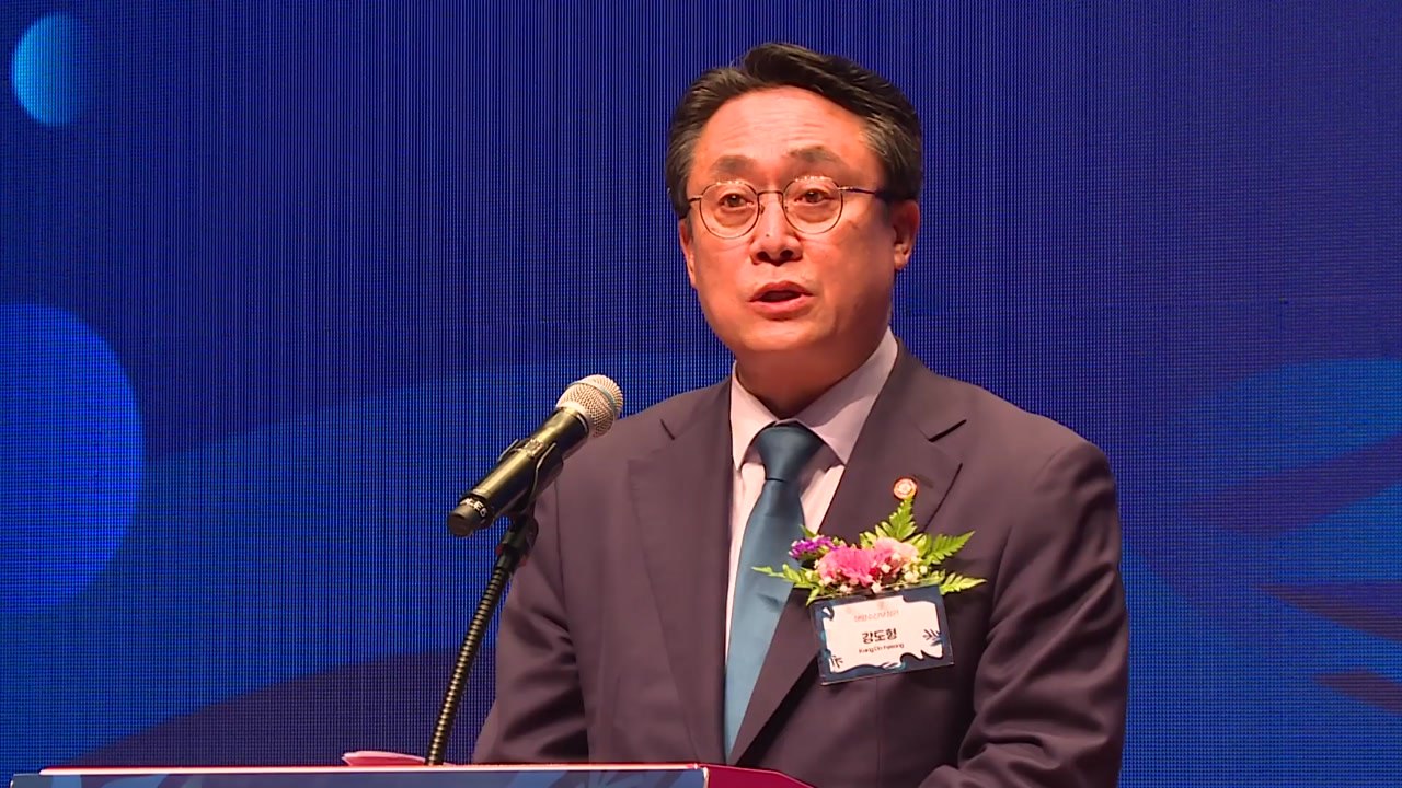 "바다 숲으로 탄소 감축" 바다 식목일 기념식 개최 / YTN
