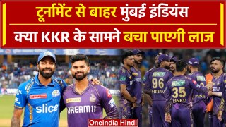 IPL 2024: Hardik Pandya की MI का Inform KKR से मुकाबला, Playing 11, Pitch Report | वनइंडिया हिंदी