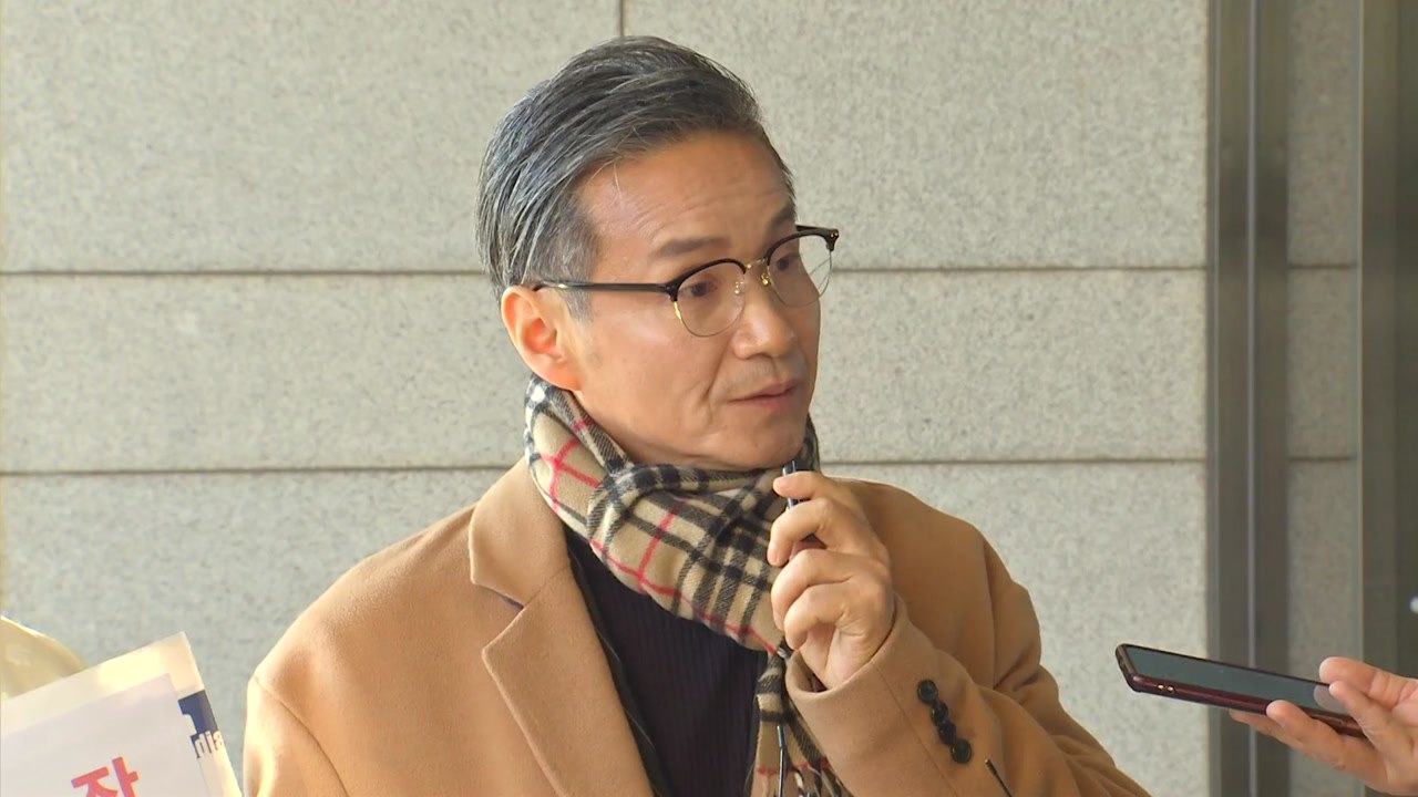 검찰, '명품 가방 제공' 최재영 목사 다음 주 조사 / YTN