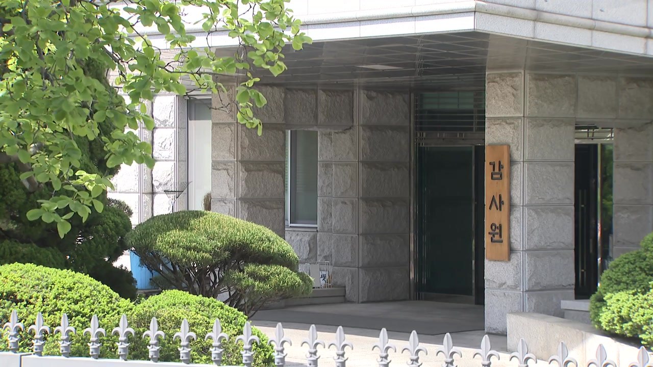 감사원, '대통령실 이전 의혹' 감사 또 연장...벌써 6번째 / YTN