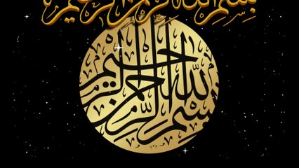 Amalkan 9 menit saja surat al Quran ini setiap hari sebelum tidur terlelap maka ia akan bangkit memberi syafaat ketika kamu wafat / mati