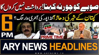 ARY News 6 PM Headlines 10th May 2024 | Prime Time Headlines