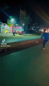 Skating video