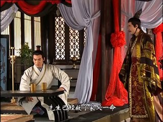 Phụng cầu hoàng - 凤求凰 - 第01集