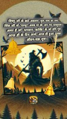 परशु अस्त्र वाले राम   #shorts #shortsfeed #parshuram #trending #ShriKaviKumar