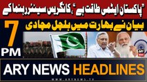 ARY News 7 PM Headlines 10th May 2024 | Mani Shankar Aiyar's Big Statement