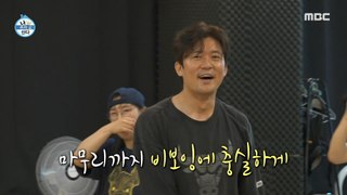 [HOT] Kim Dae-ho, who is showing off his skills!, 나 혼자 산다 240510