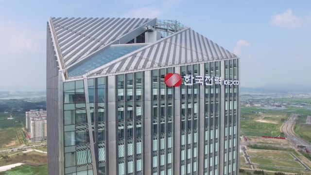 한전 1분기 영업이익 1조 3천억...3분기 연속 흑자 / YTN