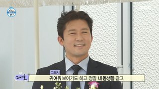 [HOT] Kim Dae-ho's strong denial of seeing the pretty bride and groom, 나 혼자 산다 240510
