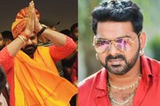 आशीर्वाद मांगने गए थे भोजपुरी स्टार और लोकसभा प्रत्याशी Pawan Singh, मां ने कहा- भगवान तुम्हें ‘Hero से Zero’ बना दे, देखें वायरल वीडियो